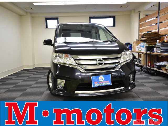 2013 Nissan Serena