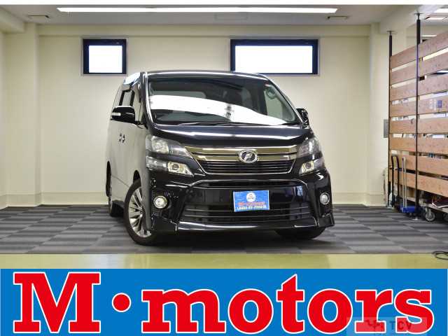 2013 Toyota Vellfire
