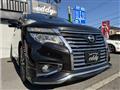 2017 Nissan Elgrand