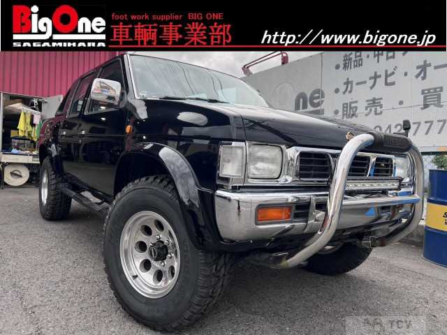 1995 Nissan Dutsun Truck