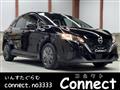 2023 Nissan Note