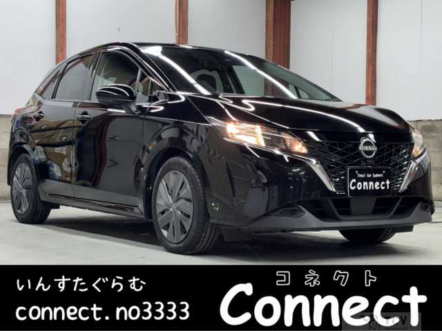 2023 Nissan Note