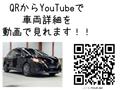 2023 Nissan Note