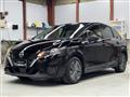 2023 Nissan Note