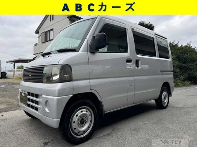 2001 Mitsubishi Mitsubishi Others