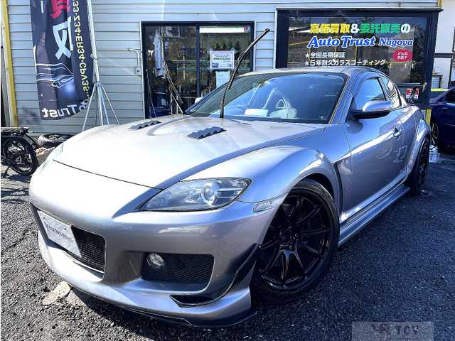 2003 Mazda RX-8