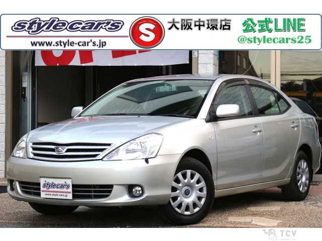 2002 Toyota Allion