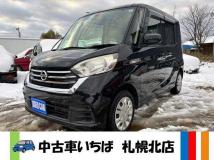 2017 Other All Other All