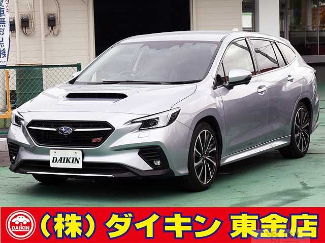 2023 Other All Other All