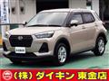 2023 Daihatsu Rocky