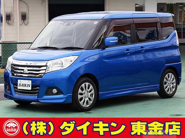 2018 Mitsubishi Delica