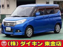 2018 Mitsubishi Delica