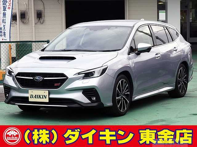 2023 Other All Other All