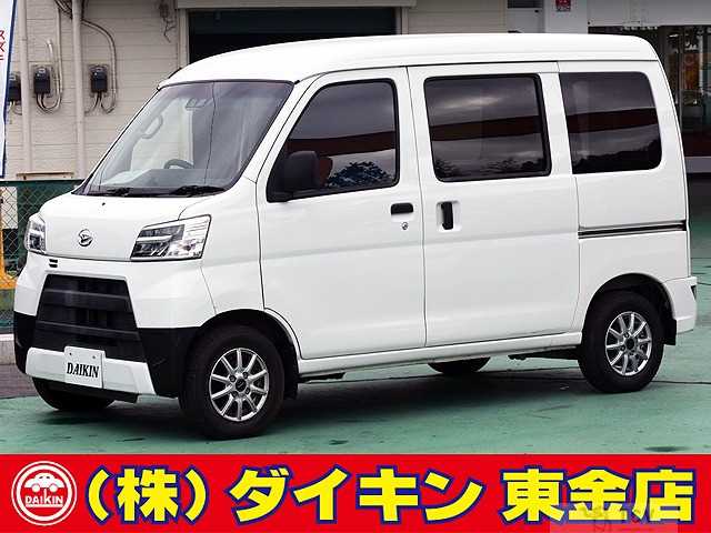 2020 Daihatsu Hijet Cargo