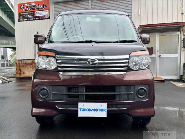 2012 Daihatsu Atrai Wagon