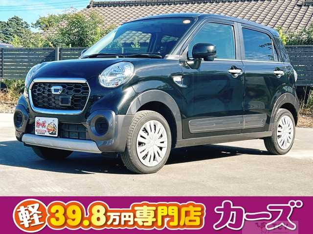 2016 Other All Other All