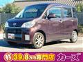 2010 Daihatsu Tant Exe