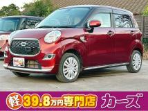 2016 Other All Other All