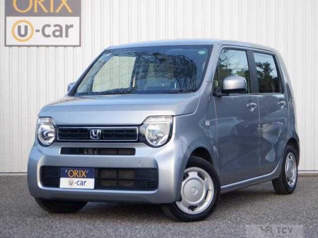 2020 Other All Other All