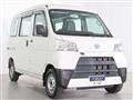 2020 Daihatsu Hijet Cargo