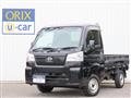 2023 Daihatsu Hijet Truck