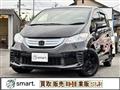 2013 Honda Freed