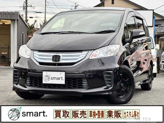 2013 Honda Freed