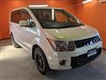 2016 Mitsubishi Delica D5