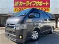 2015 Toyota Hiace Van
