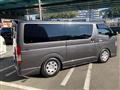 2015 Toyota Hiace Van