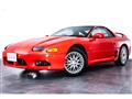 1997 Mitsubishi GTO