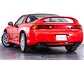 1997 Mitsubishi GTO