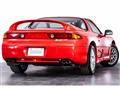1997 Mitsubishi GTO