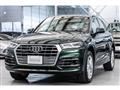 2020 Audi Q5