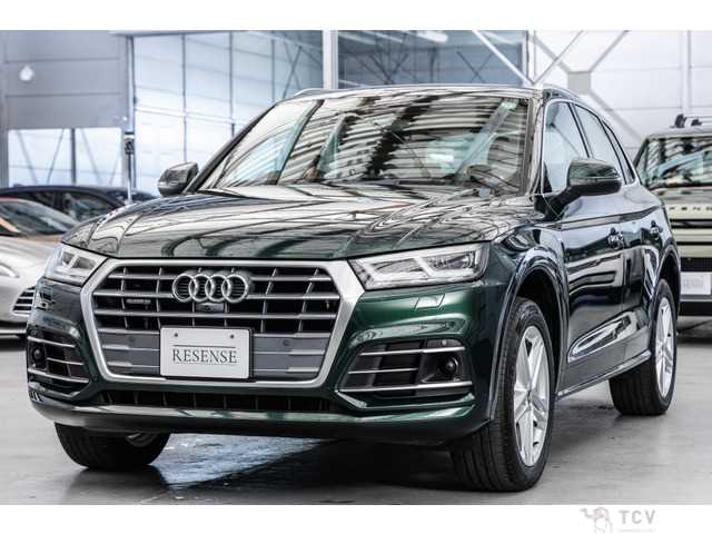 2020 Audi Q5