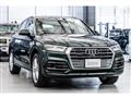 2020 Audi Q5