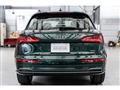 2020 Audi Q5