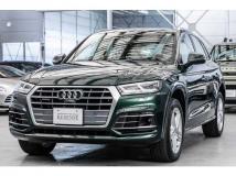 2020 Audi Q5