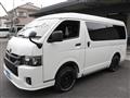 2023 Toyota Hiace Wagon
