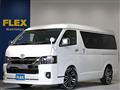 2022 Toyota Hiace Wagon