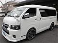 2022 Toyota Hiace Wagon
