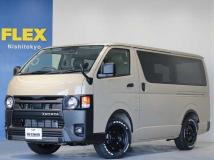 2025 Toyota Hiace Van