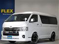 2025 Toyota Hiace Wagon