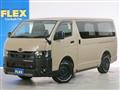 2025 Toyota Hiace Van