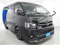 2023 Toyota Hiace Wagon