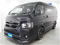 2023 Toyota Hiace Wagon