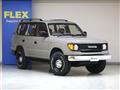 1997 Toyota Land Cruiser Prado
