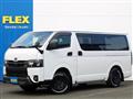 2023 Toyota Hiace Van