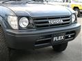 2000 Toyota Land Cruiser Prado