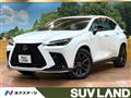 2023 Lexus NX